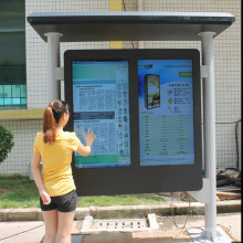 Doppel-LCD-Display für Werbung